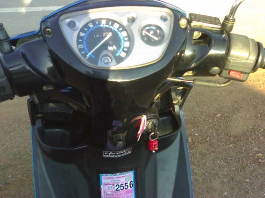 ปิดการขายส่งรถให้แล้ว+หลักฐานการส่งนูโวปี50