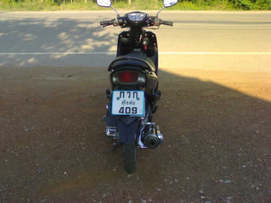 ปิดการขายส่งรถให้แล้ว+หลักฐานการส่งนูโวปี50