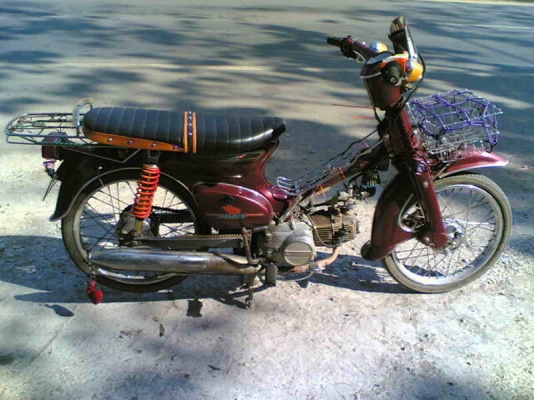 ขาย C70ka เครื่องดรีม เล่มทะเบียนเครื่องสีเดิมๆอะไหร่เดิมมีตะแกรงหน้าหลังให้เครื่องสมบูรณ์มาก ขาย 14500 บาท