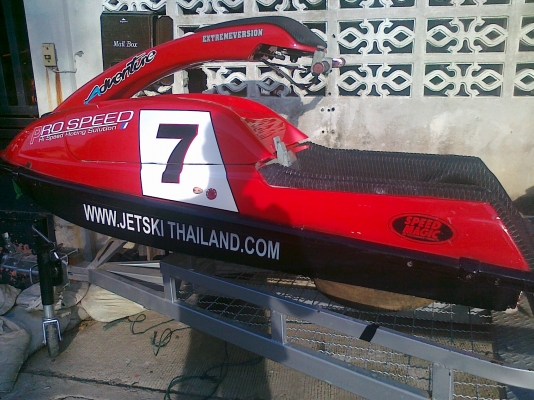 ต้องการคนดูแลใหม่