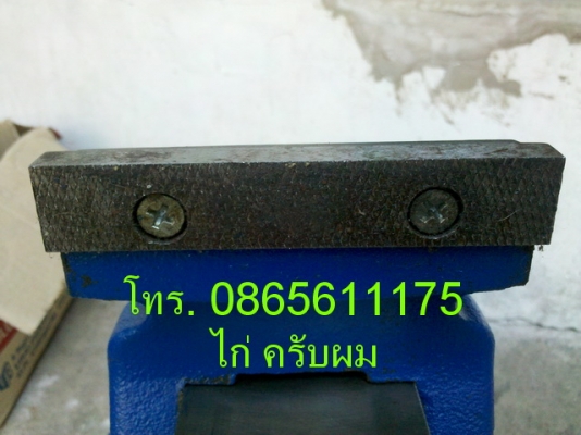 ปากกา IRWIN RECORD No.3 งานเก่า สภาพสวยใหม่ ยังไม่เคยใช้งาน