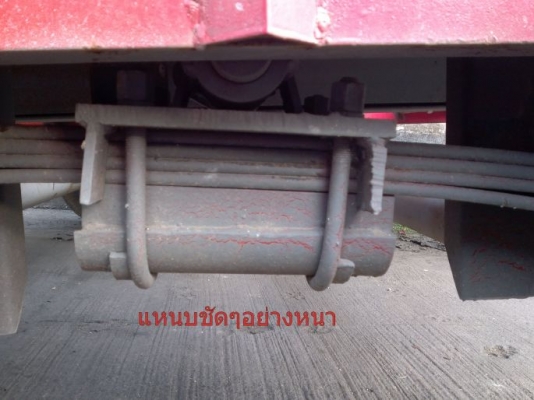 @@__สาลี่ลากจูง 2เพลา 4ล้อ แข็งแรง__@@