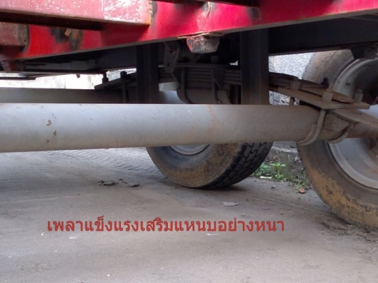 @@__สาลี่ลากจูง 2เพลา 4ล้อ แข็งแรง__@@