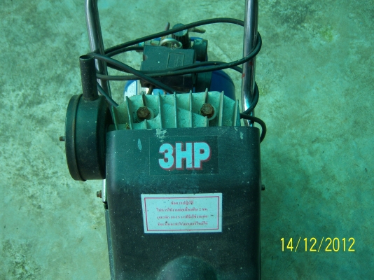 ปั้มลมพูม่าครับ