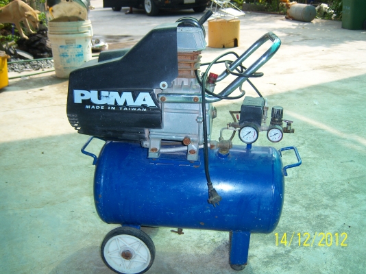 ปั้มลมพูม่าครับ