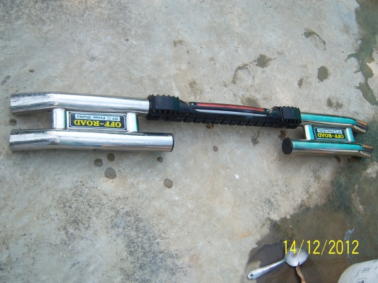 กันชนหลังถูกๆ