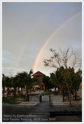 ขายที่ดินบน เกาะพยาม จ.ระนอง 5 ไร่เศษ ขายที่ดินบน เกาะพยาม จ.ระนอง 5 ไร่เศษ