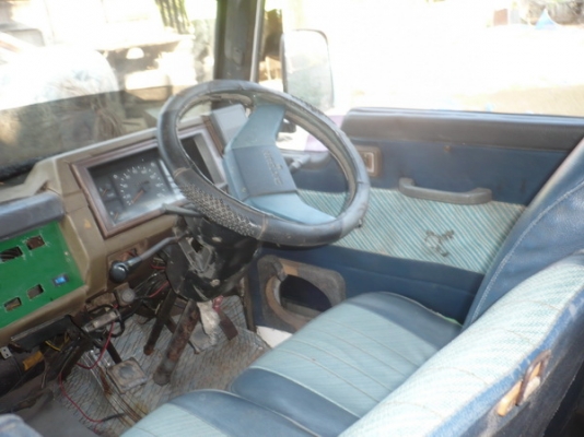 ขายแล้วจ้า