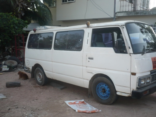 ขายแล้วจ้า