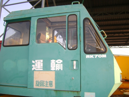 ขายรถเครน 7 ตัน KOBELCO RK70M ด่วน!