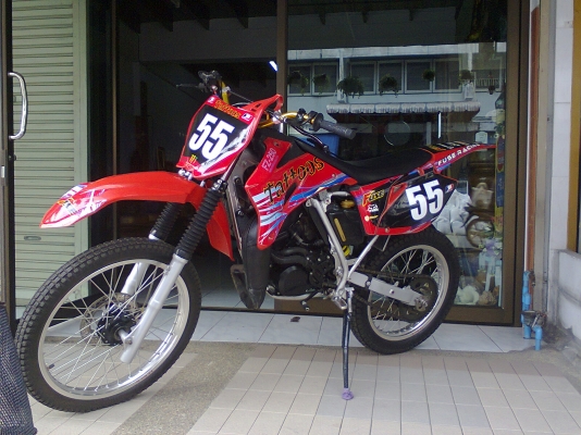 honda mtx 125cc