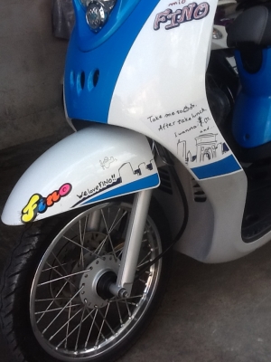 ขาย Fino ปี 55 วิ่่งน้อย 3000 โล ราคาน้อย 27500