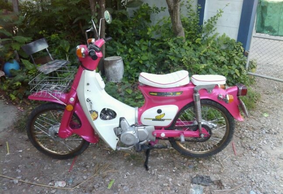 c70 สตาดมือ