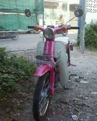 c70 สตาดมือ