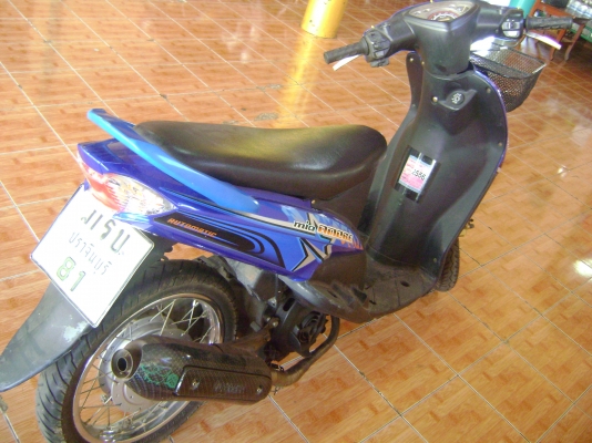 ขายมีโอ 11000 ขายมีโอ 11000