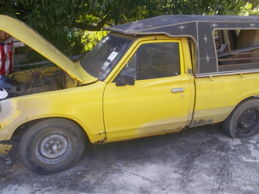 ขอขายช้าง 4 ขอไฟ้นอนในราค22000มี ท.บ.สนใจ0839090699