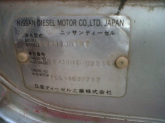 ขายรถ10ล้อหัวลากสวยๆพร้อมใช้งาน