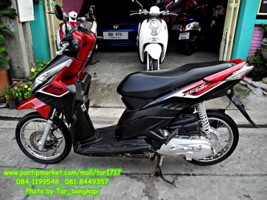ถูก....เหลือเชื่อ...! Honda Click I ราคา 26,000 พร้อมโอนให้ฟรีๆ