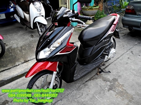 ถูก....เหลือเชื่อ...! Honda Click I ราคา 26,000 พร้อมโอนให้ฟรีๆ ถูก....เหลือเชื่อ...! Honda Click I ราคา 26,000 พร้อมโอนให้ฟรีๆ