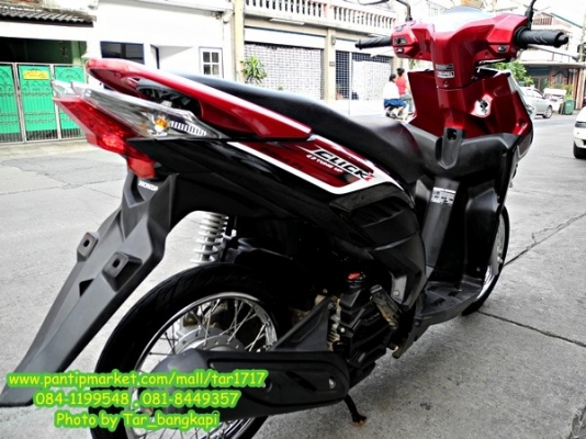 ถูก....เหลือเชื่อ...! Honda Click I ราคา 26,000 พร้อมโอนให้ฟรีๆ ถูก....เหลือเชื่อ...! Honda Click I ราคา 26,000 พร้อมโอนให้ฟรีๆ