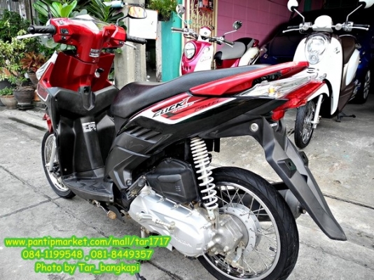 ถูก....เหลือเชื่อ...! Honda Click I ราคา 26,000 พร้อมโอนให้ฟรีๆ ถูก....เหลือเชื่อ...! Honda Click I ราคา 26,000 พร้อมโอนให้ฟรีๆ