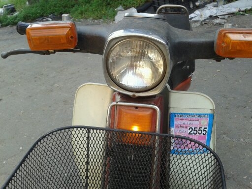 y80เครื้องเดีมวิ้งดีทะเบียนครบ13000พร้อมประกวด