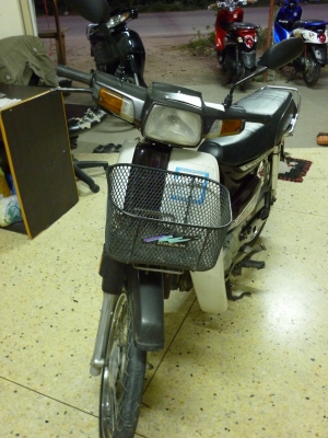 ดรีมคุรุสภา ภาษี พ.ร.บ.เต็ม