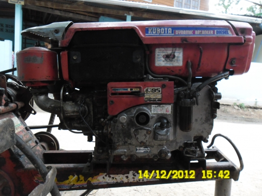 ET95+บิ๊กจิ๋วโฉมใหม่