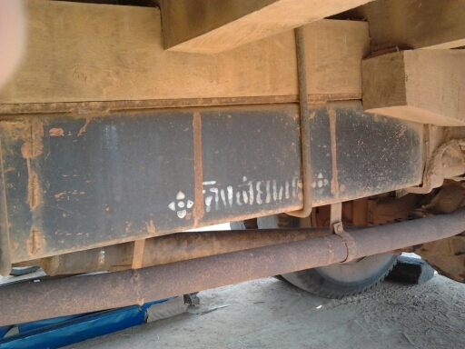 ISUZU TX - DA 120 HP รถบรรทุกหกล้อหัวยาว กระบะไม้คอกสูงยาว 5.50 เมตรสภาพสวยจัด เครื่องเดิมๆช่วงล่างเดิมๆไม่มีเยิ้ม หัวบางไม่มีผุ คัชซีสวยแทบไม่มีตำหนิ ยางสภาพดี 70\% พร้อมใช้งาน เอกสารทะเบียนภาษีครบพร้อมโอนครับ