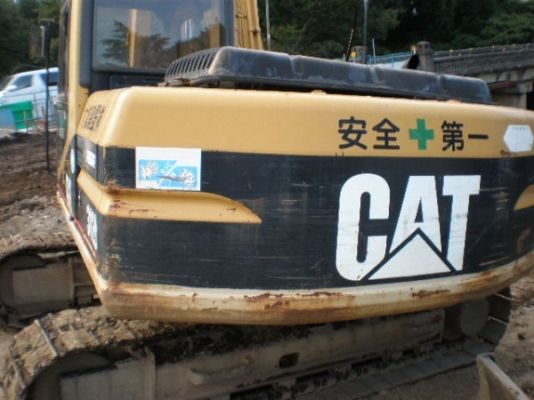 312B-9HR00554รถขุดCATตอนนี้รถจอดที่(CSนวนคร)ครับ 312B-9HR00554รถขุดCATตอนนี้รถจอดที่(CSนวนคร)ครับ