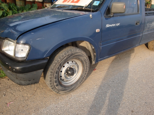 ขายดราก้อนอายปี2000