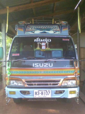 ขาย 6ล้อดั้มISUZU NPR 120