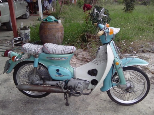 ขาย c90ka  ทะเบียนโอนเต็ม