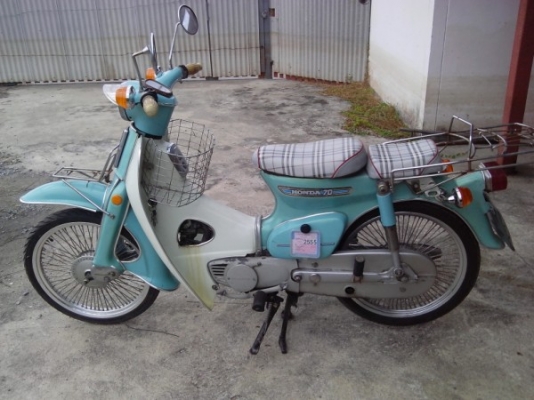 ขาย c90ka  ทะเบียนโอนเต็ม