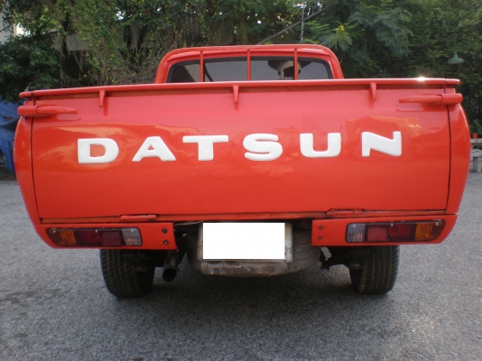 ขาย ช้าง620 สถาพจบ