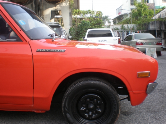 ขาย ช้าง620 สถาพจบ