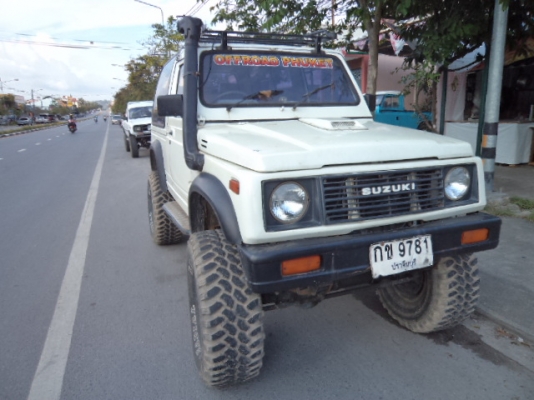 +ซูกิ ตู้ปลา แต่งมาเพียบ ปี 93 +ซูกิ ตู้ปลา แต่งมาเพียบ ปี 93