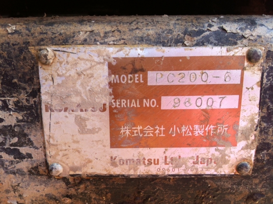 ขายตามสภาพ คันที่ 2 PC 200-6 เล่มพร้อม เอวแน่น ตัวเดินดี แต่ระบบไฟฟ้ากับไฮโดรลิคต้องปรับปรุงเล็กน้อยที่ไม่ซ้อมเพราะจะขายครับ