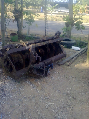 Ford 5000 T1
