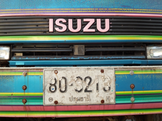 ขายรถดัมพ์ ISUZU 10 ล้อ FVZ 175 แรงม้า 2 เพลา สภาพเดิมไม่ได้ดัดแปลง