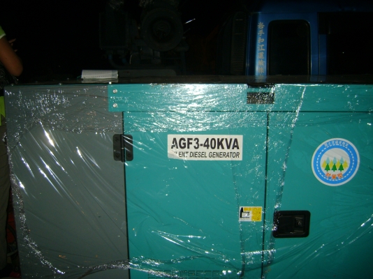 ขายเครื่องปั่นไฟ ASHITA  40 KVA เทอร์โบ เป็นตู้เก็บเสียงอย่างดี ด่วน!