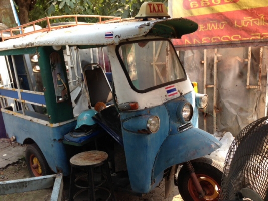 สามล้อโบราณหายาก