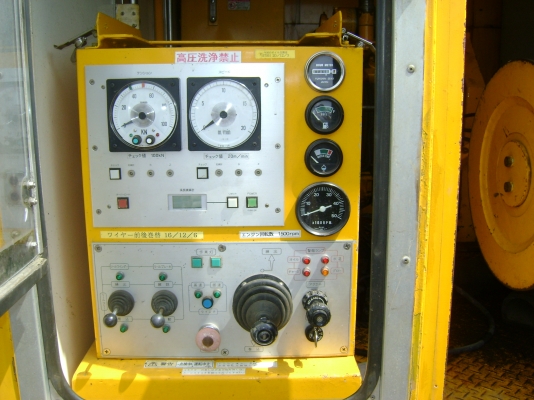 ขายวินซ์สลิง EINTEC สภาพสวย ด่วน!