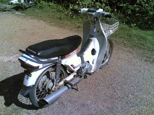 ขายดรีมคุรุสภา Noเล่มออกใบซื้อขายให้ รถเดิมๆอะไหร่ครบเครื่องเยี่ยม ขาย 7900 บาท