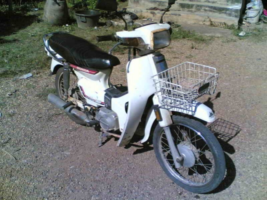 ขายดรีมคุรุสภา Noเล่มออกใบซื้อขายให้ รถเดิมๆอะไหร่ครบเครื่องเยี่ยม ขาย 7900 บาท