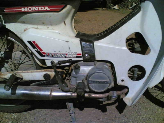 ขายดรีมคุรุสภา Noเล่มออกใบซื้อขายให้ รถเดิมๆอะไหร่ครบเครื่องเยี่ยม ขาย 7900 บาท