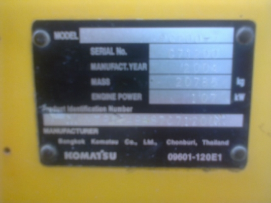 ขายรถแมคโฮ KOMATSU pc200-7สภาพรถสวยพร้อมใช้เอกครบ ขายรถแมคโฮ KOMATSU pc200-7สภาพรถสวยพร้อมใช้เอกครบ