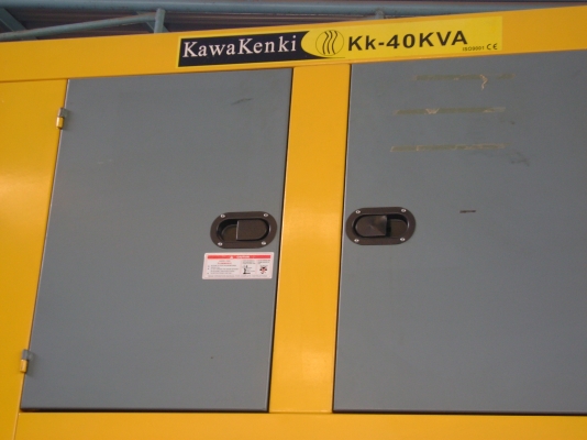 ขายเครื่องปั่นไฟ KAWAKENKI 40 KVA  เทอร์โบ เป็นตู้เก็บเสียงอย่างดี  ด่วน!