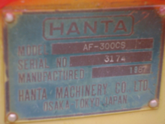 ขายรถราดยางมะตอย HANTA ราคาถูก ด่วน!