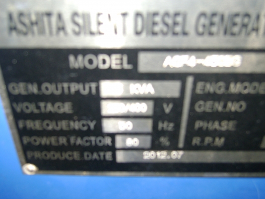 ขายเครื่องปั่นไฟ ASHITA 45 KVA  เทอร์โบ เป็นบัตเลด เป็นตู้เก็บเสียงอย่างดี  ด่วน!